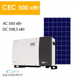 Заказать Солнечная электростанция под собственные нужды 500 кВт "Под ключ"