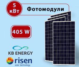 Заказать Пакет солнечных панелей Risen Energy на 5 кВт