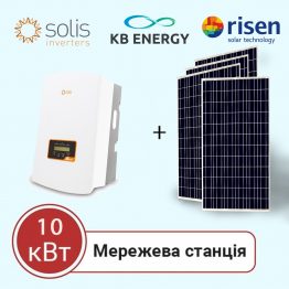 Заказать Сетевая солнечная электростанция 10 кВт "под ключ"