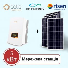 Заказать Сетевая солнечная электростанция 5 кВт "под ключ"
