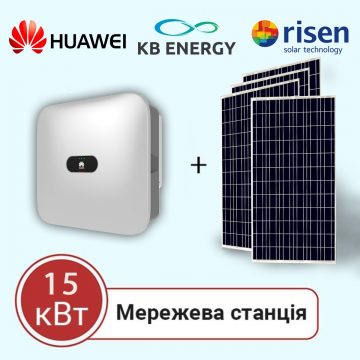 Сетевая солнечная электростанция 15 кВт 