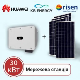 Заказать Комплект оборудования солнечной электростанции 30 кВт 