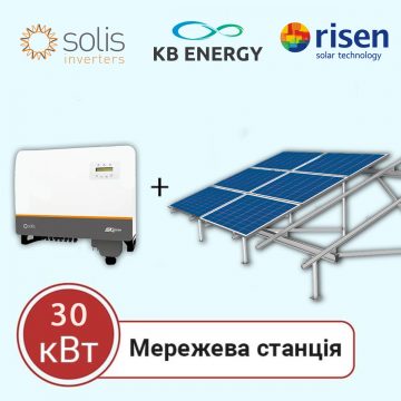 Сетевая солнечная электростанция 38 кВт Наземная 
