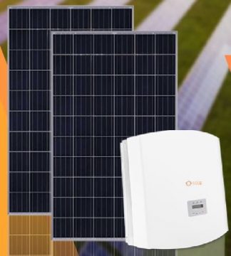 Комплект оборудования солнечной электростанции 30 кВт Эко(Фото 1)