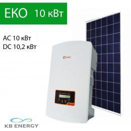 Заказать Солнечная электростанция 10 кВт ЭКО "Под ключ"