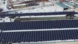 Заказать Крышная солнечная электростанция 300 кВт