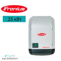 Заказать Сетевой инвертор Fronius ECO 25.0-3-S (25.0 кВт, 3-фазы, 1 МРРТ)