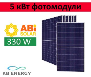 Пакет солнечных панелей ABI-SOLAR АВ330-60MHC на 5 кВт(Фото 1)
