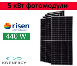 Заказать Пакет сонячних панелей Risen RSM156-6-440M на 5 кВт