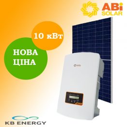Заказать Солнечная электростанция "под ключ" 10 кВт