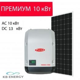 Заказать Солнечная электростанция 10 кВт Премиум "Под ключ"
