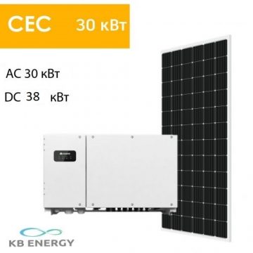 Солнечная станция 30 кВт/ 38 кВт 