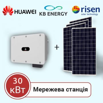 Комплект оборудования солнечной электростанции 30 кВт (Фото 1)